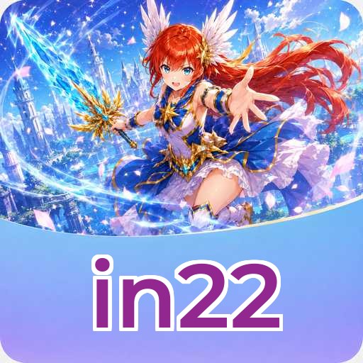 Installation Guide